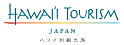 ハワイ州観光局公式ウェブサイト